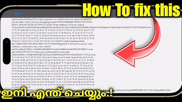 BGMI Twitter Login Problem "Signature Does Not Match the Request"