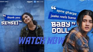 How to watch karate girls web series #mxplayer #karategirls #trending #amazonminitv screenshot 5