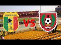 Mali vs guinee bissau  match amical  1re mitemps
