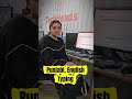 Student Review | Basic Computer Course at TechHeads Computer Institute Phagwara | Gurvir Kaur