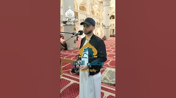 تلاوة خاشعة جدا #سورة يوسف #عبدالعزيز سحيم