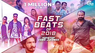 Malayalam Fast Beats Of 2018 | Best Of Malayalam Video Songs 2018 | Non-Stop Video Songs Playlist - dance mix songs malayalam