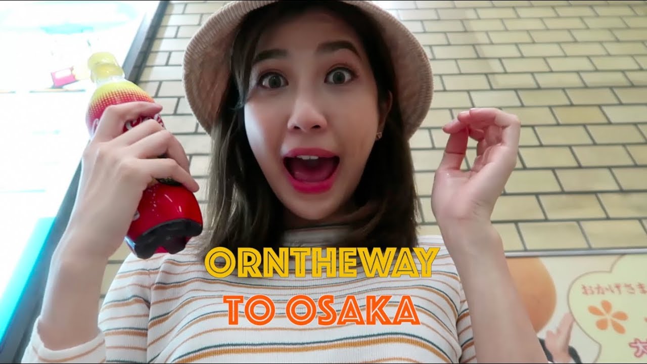 Orntheway to Osaka! : ไปติดพายุจ่ามีที่โอซาก้ากันจ้า