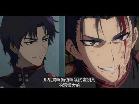 劉海一撩像換個人，這些動漫男神，撩起劉海簡直帥一臉