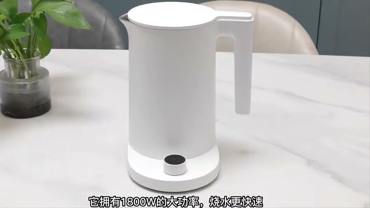 Xiaomi Mijia Thermostatic Kettle 2 Pro with 1 °C temperature control and  smartphone app unveiled -  News