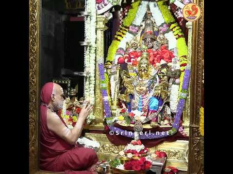 Veena-Naada-Samarpanam — Garudavahana Alankara | Sri Sharadamba's Sacred Sannidhi | Sringeri