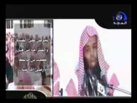 محاضرة خير الناس انفعهم للناس خالد الراشد