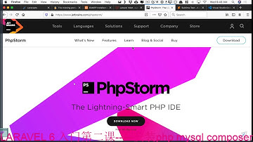 Laravel 6 入门第二课--安装PHP mysql composer