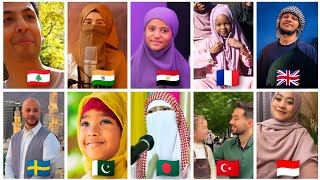 New Naat 2026 Qalbi Fil Madinah Maher Zain U0026 Harris J   India Pakistan Bangladesh  Muib  