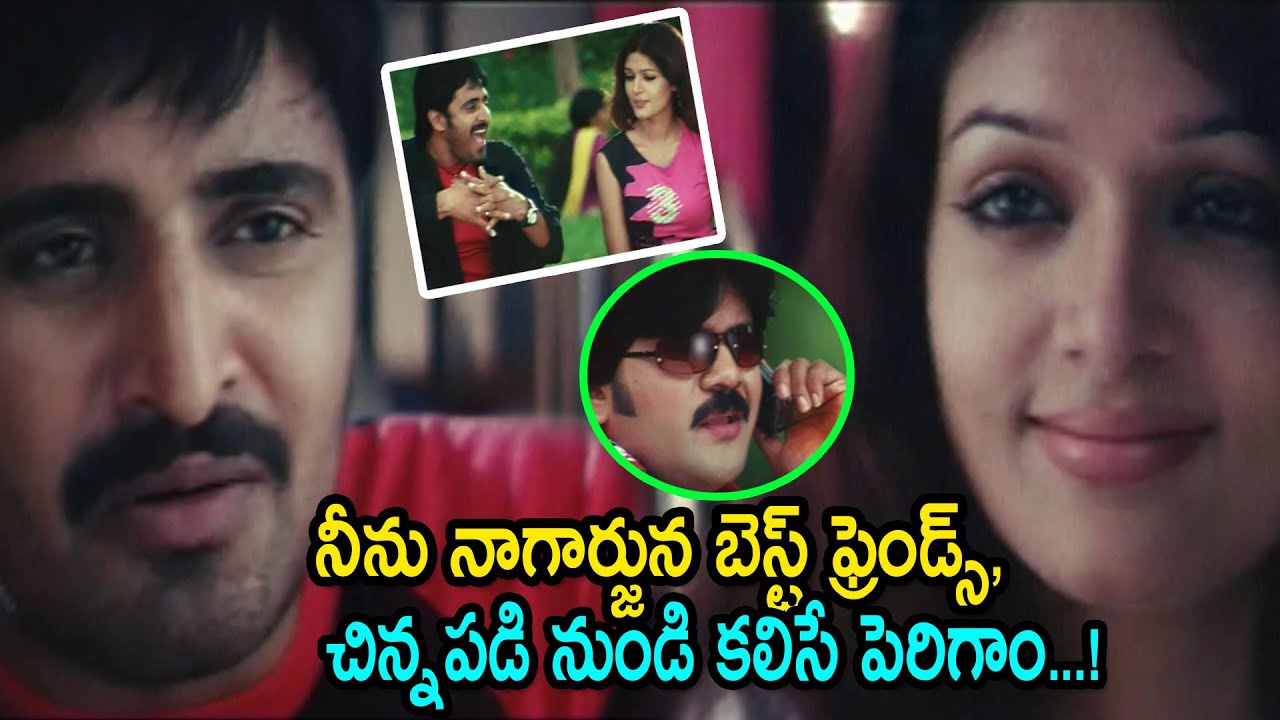 Anil And Poonam Singaar Best Emotional Scene || TFC Telugu Videos