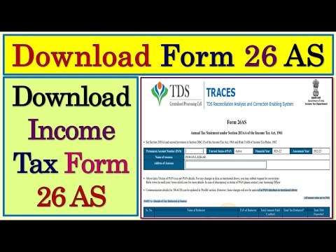 How To Download Form 26AS From Income Tax Website | Download Form 26AS | Form 26AS Download | 26 AS