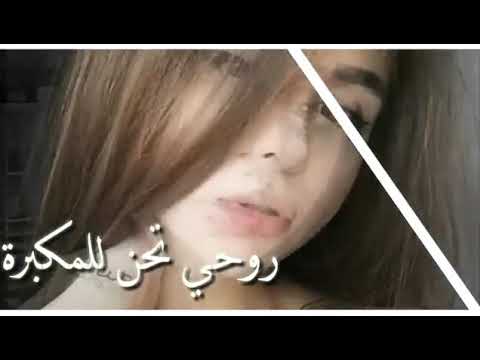 الم تري نور الزين نغمه رنين بدون حقوق الم كسرضهري الوضف 