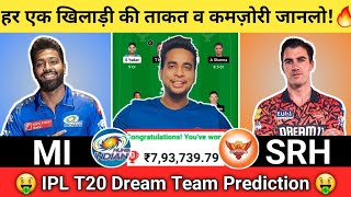 MI vs SRH Dream11 Team|MI vs SRH Dream11 Prediction|MI vs SRH Dream11 Team Today Match Prediction
