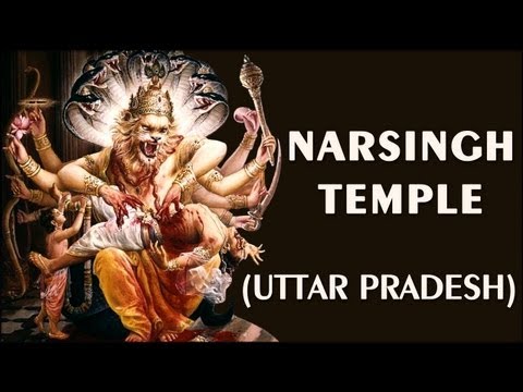 Narsinghpur District video