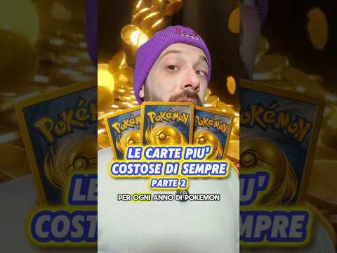 Video Le carte POKEMON più COSTOSE di SEMPRE ? (Parte 2 - 2006/2015)