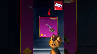 0 UC 😱 Upgrade AMR Gun 🔥 #pubgmobile #pubg