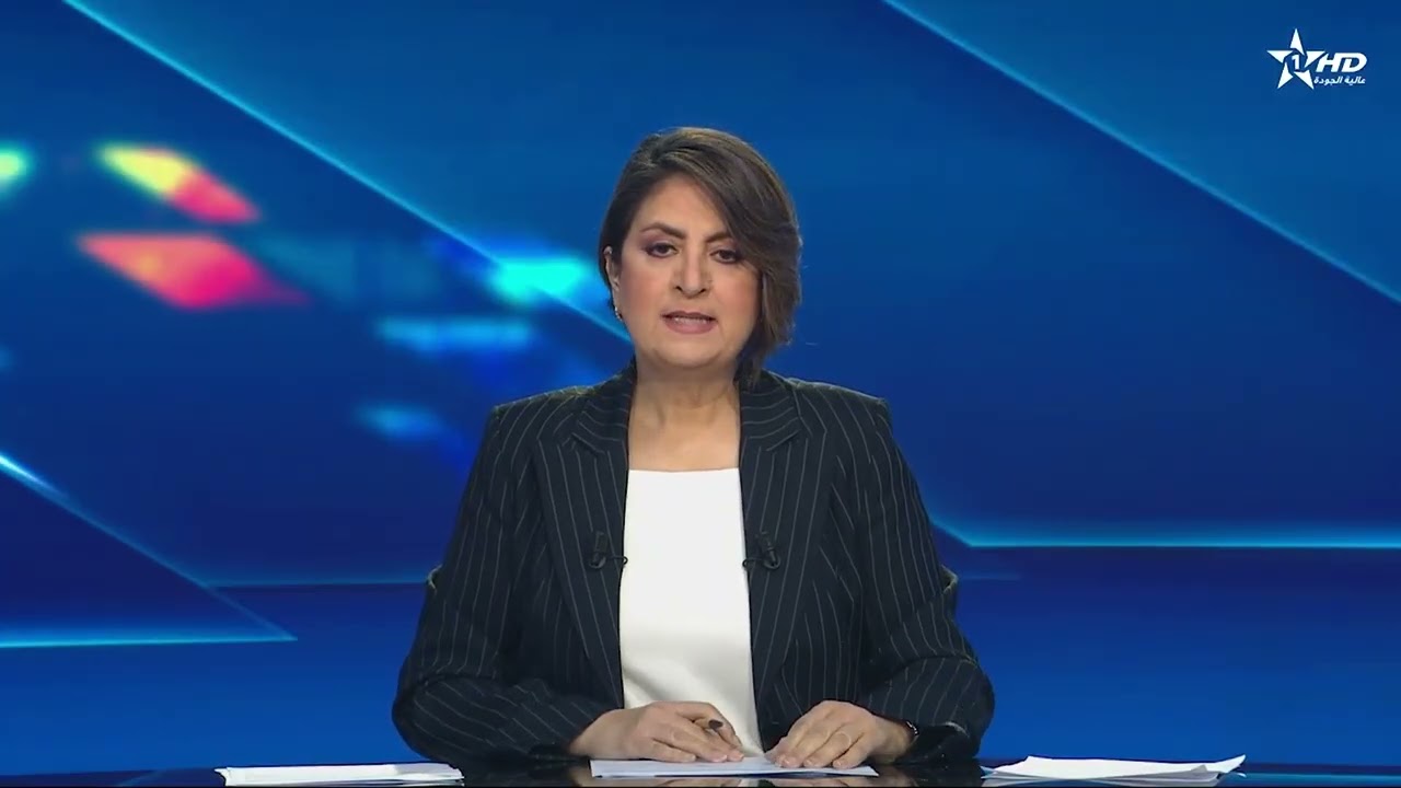 الأخبار الظهيرة الأولى 02/03/2026