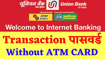 HOW TO CREATE TRANSACTION PASSWORD FOR UNION BANK INTERNET BANKING WITHOUT ATM CARD | UNION BANK |