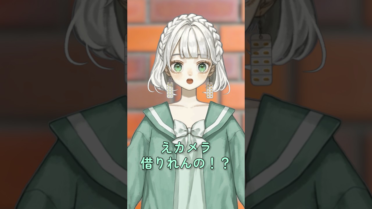 現役美大生による、美大生あるある.mp4【統合失調症VTuber｜もりのこどく】#shorts