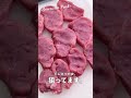 水で煮るだけで美味しい！ポークひれとじゃがいものスープ煮　#アメリカンポーク #豚肉レシピ #USMEF #井上かなえ