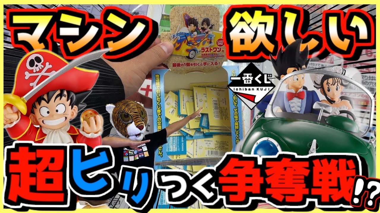 う*た様 【ラスト1セット】デコラッシュ まとめ売り18点の通販