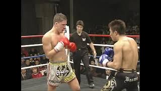 Andy Souwer Vs. Kenichi Ogata I (05/11/2002)
