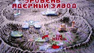 Doom Gba Прохождение На Game Stick Lite 2 Уровень