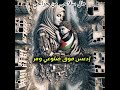 طل سلاحي من جراحي أغاني ثورية فلسطينية فلسطين غزة طل سلاحي من جراحي أغاني ثورية فلسطينية فلسطين غزة