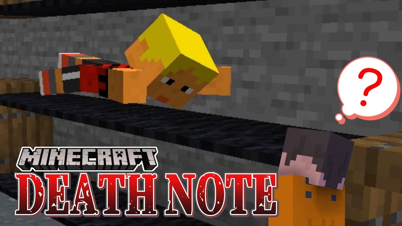 マインクラフト デスノート ガバ死神登場 見られながら透明化 的youtube视频效果分析报告 Noxinfluencer