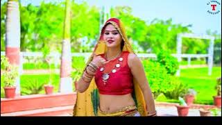 छोरा राम राम रे में तो चली ससुराल remix ।। #rasiya #dj thakur barsana #narayangurjarseu