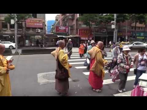 Video: Turistički Tajvan