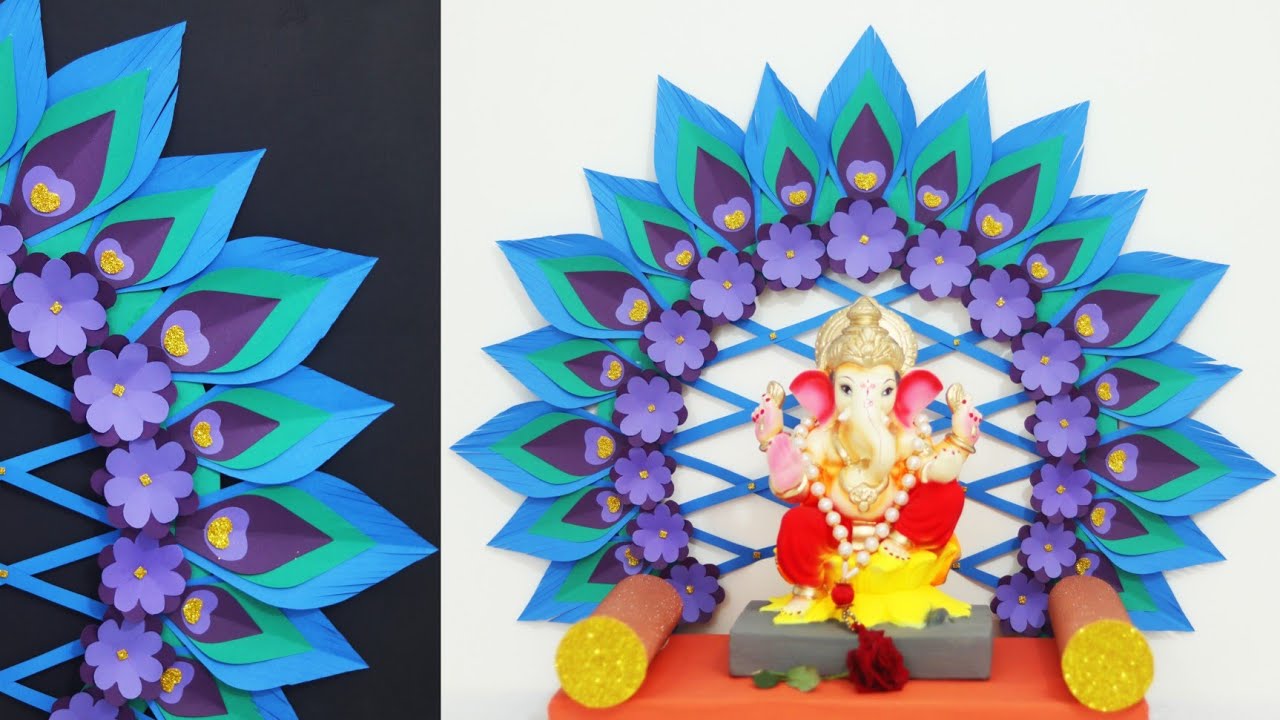 गणपती डेकोरेशन २०२१ Ganpati Decoration with Paper Peacock Feathers
