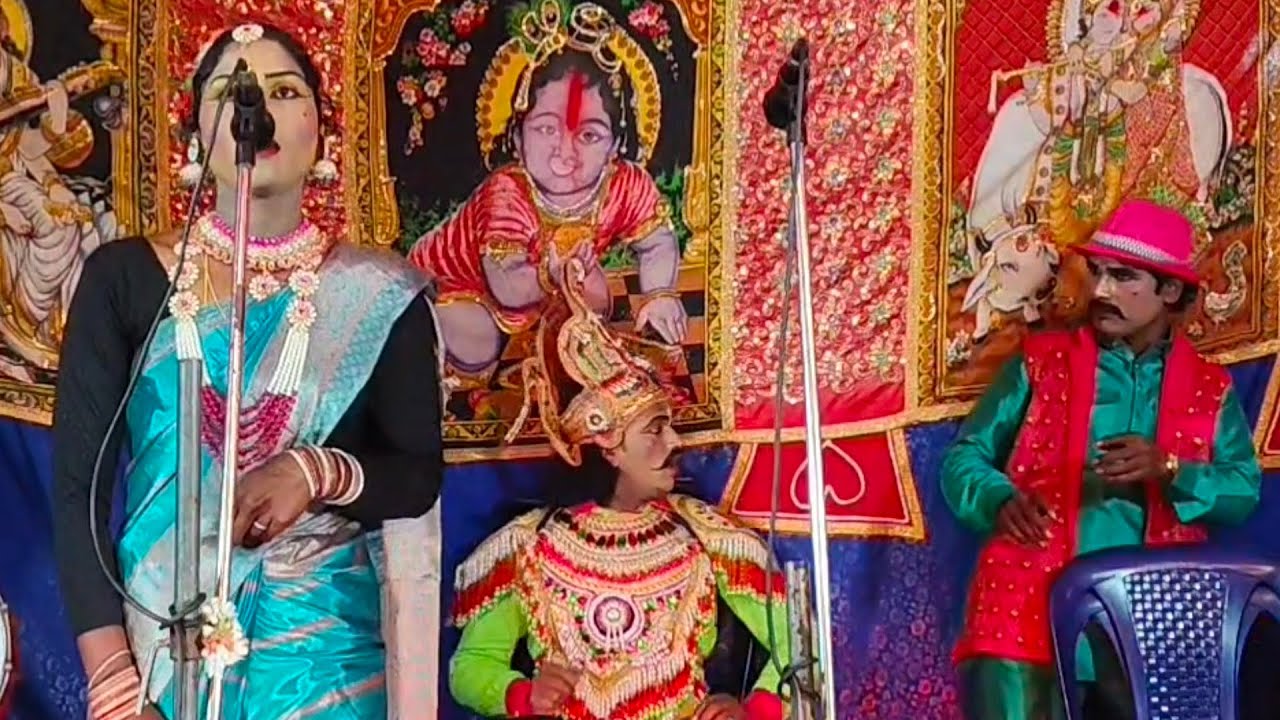 #చిన్నమ్మ కథ లో!!కొండమ్మ!! చిన నాగిరెడ్డి!!