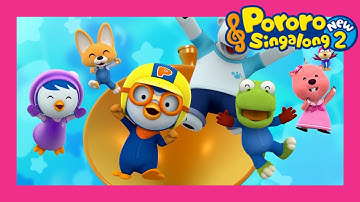 Pororo New 2 | Opening Song | Kids animation | Pororo Sing Along Show