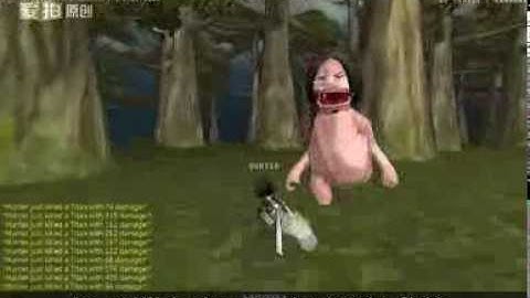 AoTTG v1001 A Strategy for Multi-player Forest Map Abnormal Mode