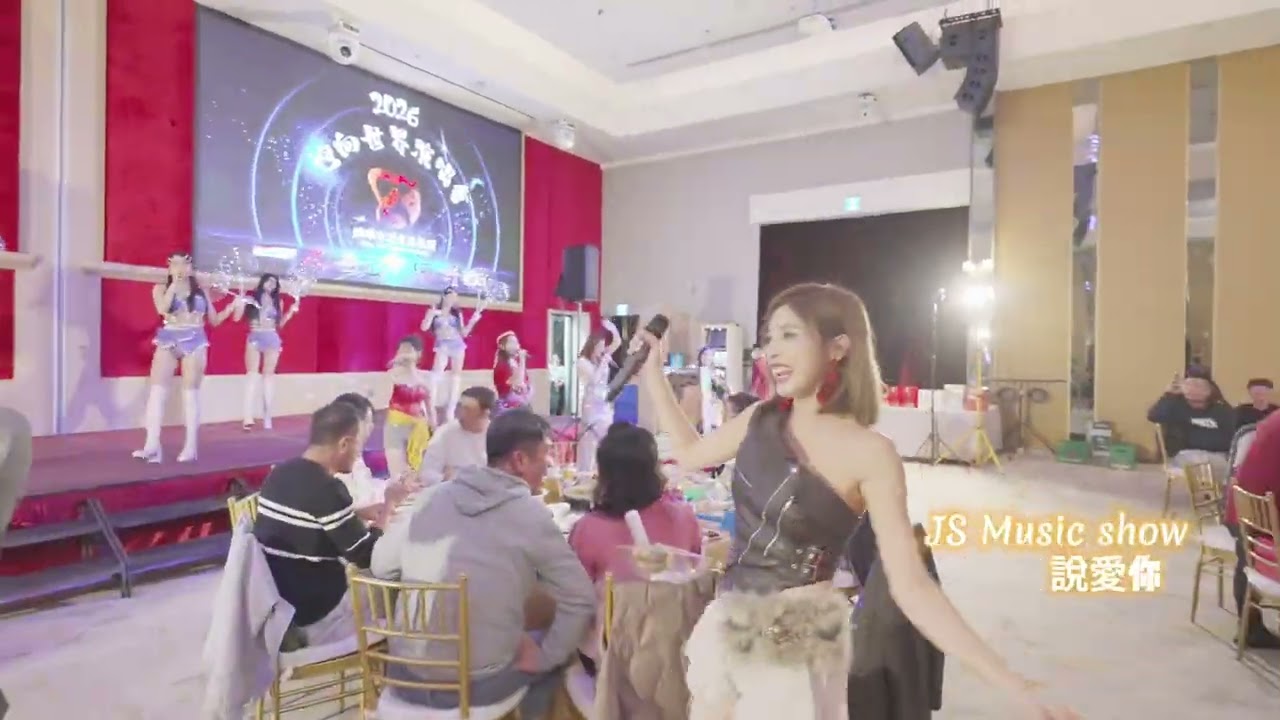 JS婚禮樂團/春酒尾牙/雙人樂團/Sax風演奏/互動表演/小提琴/行銷活動/活動企劃執行/開幕活動/駐唱歌手/熱舞演出/魔術表演/尾牙春酒/私人餐會/電音表演/跨年晚會/市集活動/民歌演出/舞團帶動