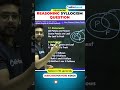 Reasoning Syllogism Question Solve in 10 seconds #reasoning #syllogisms #shortsviral