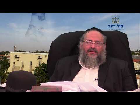 החיד"א אברג'ל - שידור ישיר