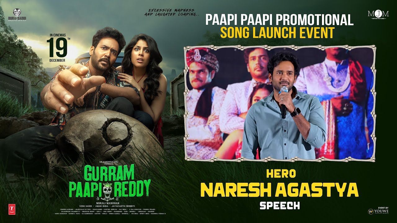 Hero Naresh Agastya Speech at Paapi Paapi Promotional Song Launch Event | Gurram Paapi Reddy