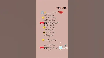 جني جني كود 