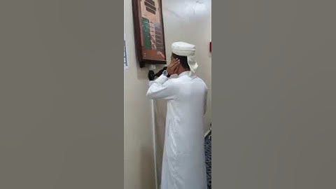 أذان بصوت القارئ عبدالعزيز سحيم