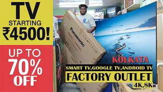 Factory Outlet TV Sale in Kolkata – Up to 70% OFF! Smart TV, Google TV, Android TV, 4K, 8K