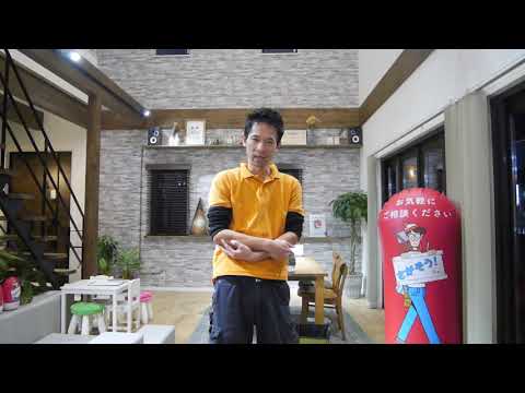 和歌山市でレアポケモンゲットは、イズマイ不動産でゲットできる？