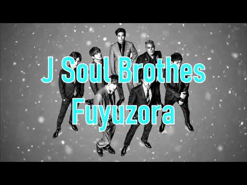 冒牌小姐 S Playlist 日文歌 8 Songs Mixerbox