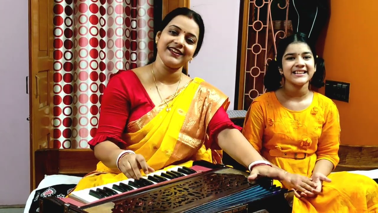 Aami Cheye Cheye Dekhi Saradin।আমি চেয়ে চেয়ে দেখি সারাদিন।মা ও মেয়ের জুটি।শ্যামল মিত্র।দেয়ানেয়া