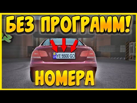 Заставляет сосать в машине