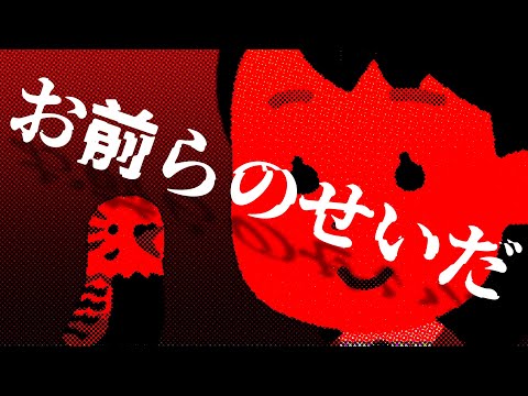 蝸旋/Rasen - jon-YAKITORY feat. Ado  Feeling loose Version Coverd By MioYuuki【LOST JUDGEMENT / 歌ってみた】