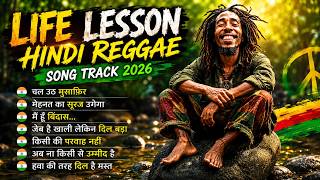 🌴 Best Hindi Reggae Songs Collection 2026 | Non Stop Hindi Reggae Hits 2026