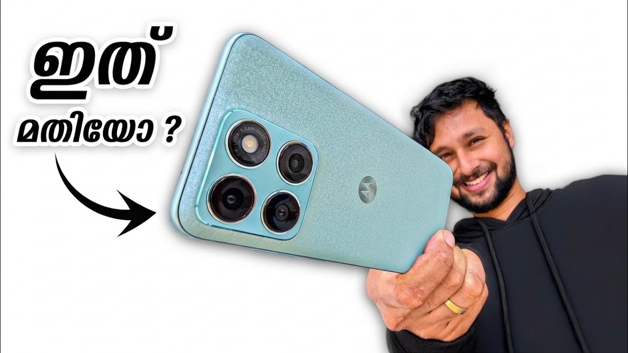 motorola Edge 70 Fusion Quick Review Malayalam | Best Smartphone Under 30000 Rs ?