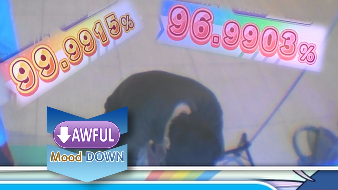 the average maimai experience